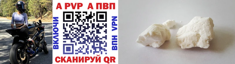Названия наркотиков Долгопрудный Гашиш  Галлюциногенные грибы  COCAIN  Мефедрон  МАРИХУАНА  АМФ 
