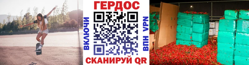 Героин гречка цены наркотик Долгопрудный