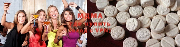 мяу мяу мука Балабаново