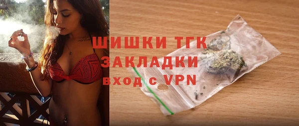 синтетический гашиш Баксан