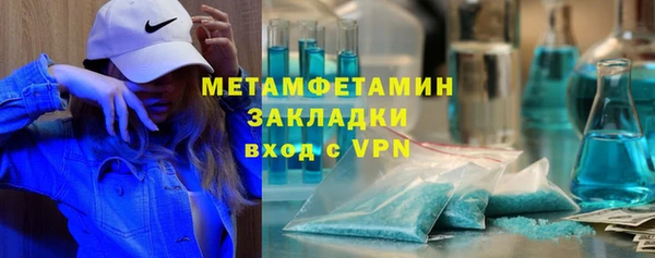 герыч Остров