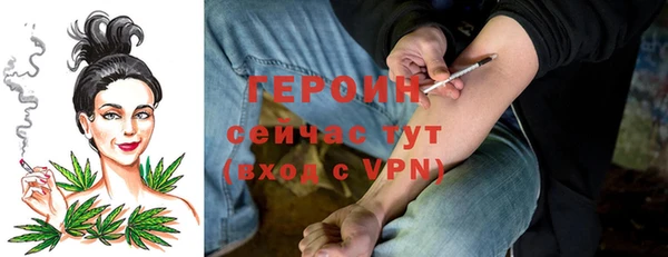 круглые Осинники