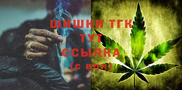 синтетический гашиш Баксан