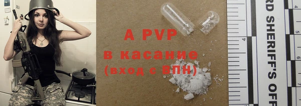 мяу мяу мука Балабаново
