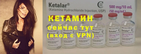 PSILOCYBIN Балахна