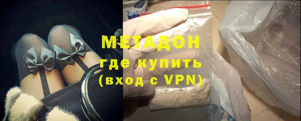 мяу мяу мука Балабаново