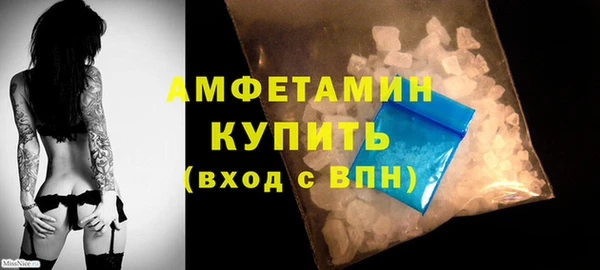синтетический гашиш Баксан