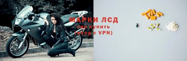синтетический гашиш Баксан