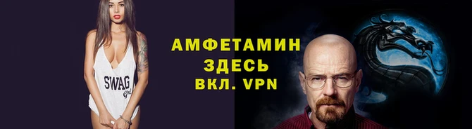 мяу мяу мука Балабаново