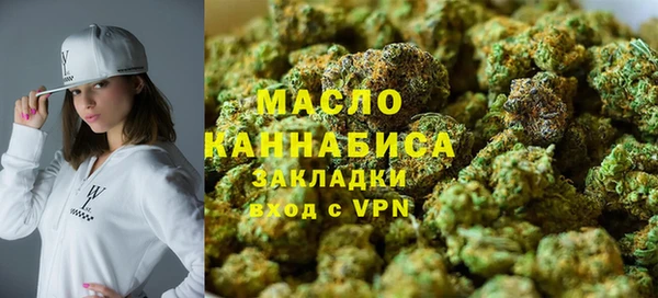 мяу мяу мука Балабаново