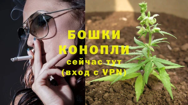 герыч Остров