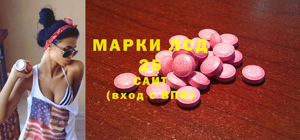 синтетический гашиш Баксан