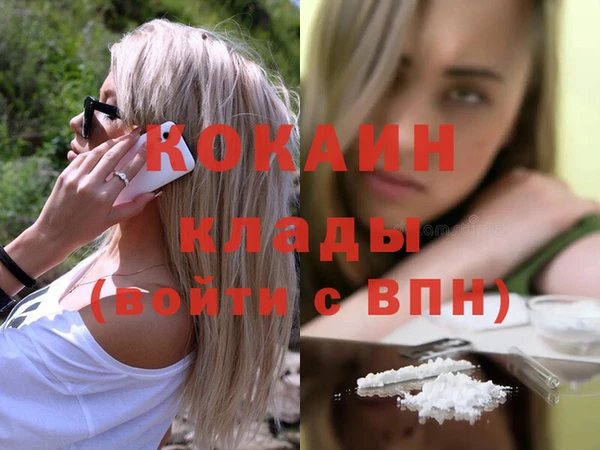 мяу мяу мука Балабаново