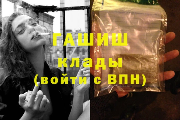 мяу мяу мука Балабаново