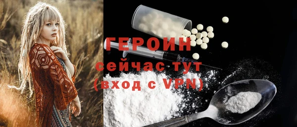 мяу мяу мука Балабаново