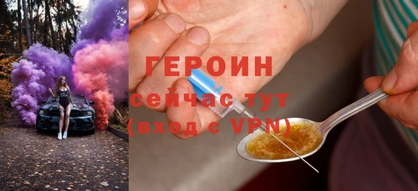 мяу мяу мука Балабаново
