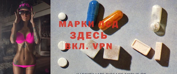 синтетический гашиш Баксан