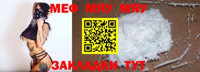 MDMA Ликино-Дулёво