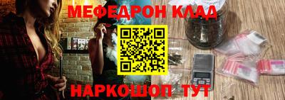 кокаин Лесосибирск