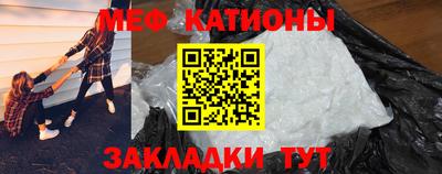 кокаин Лесосибирск