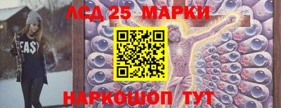 кокаин Лесосибирск