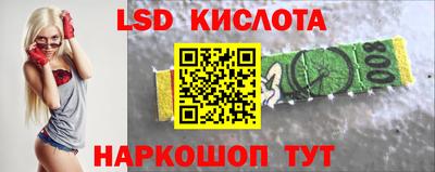 MDMA Ликино-Дулёво