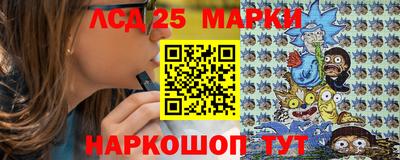 мефедрон мука Мариинск