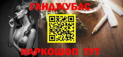 MDMA Ликино-Дулёво