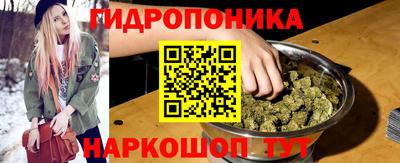 кокаин Лесосибирск