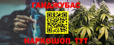 кокаин Лесосибирск