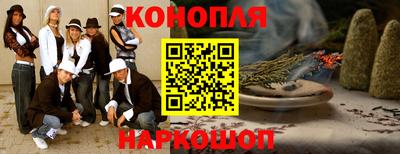 MDMA Ликино-Дулёво