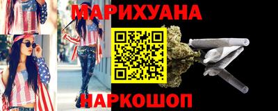 кокаин Лесосибирск