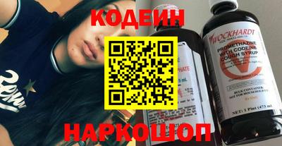 MDMA Ликино-Дулёво