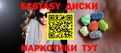 spice Ливны