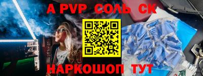 MDMA Ликино-Дулёво