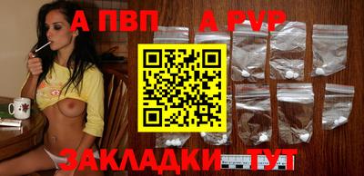 кокаин Лесосибирск