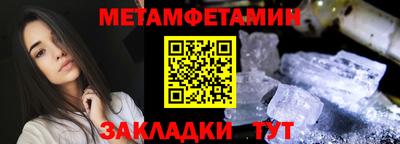 MDMA Ликино-Дулёво