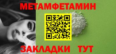 MDMA Ликино-Дулёво