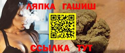 MDMA Ликино-Дулёво
