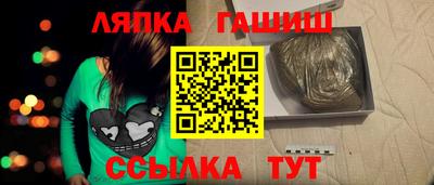 MDMA Ликино-Дулёво