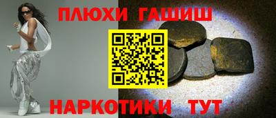 MDMA Ликино-Дулёво