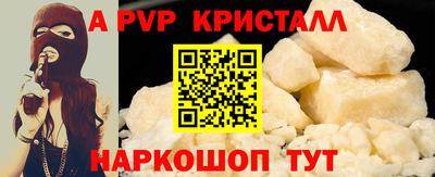 MDMA Ликино-Дулёво