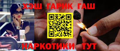 spice Ливны
