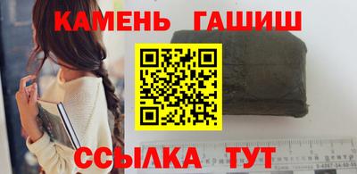MDMA Ликино-Дулёво