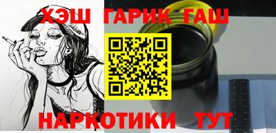 MDMA Ликино-Дулёво