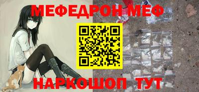 синтетический гашиш Нарткала