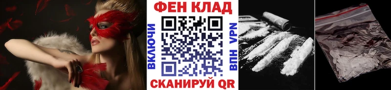 Метамфетамин мет  Долгопрудный 