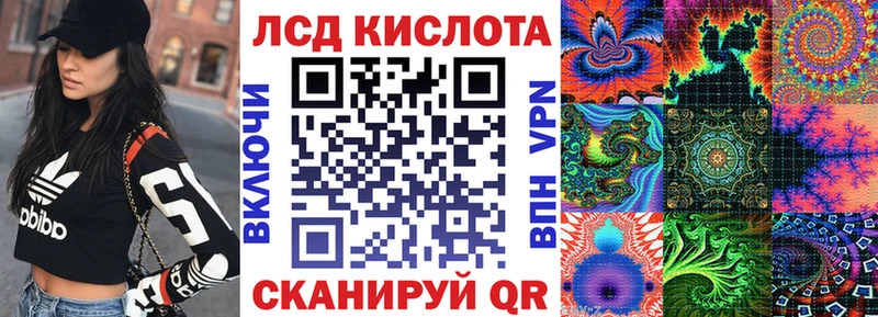 продажа наркотиков  Долгопрудный  Марки N-bome 1,5мг 
