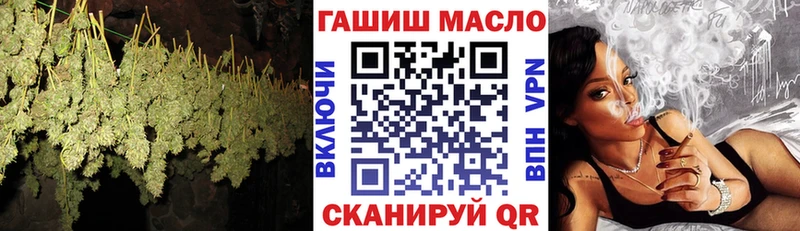 ТГК THC oil Долгопрудный
