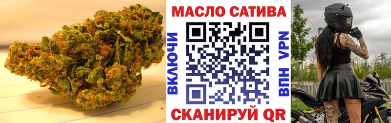 ТГК жижа  Долгопрудный 